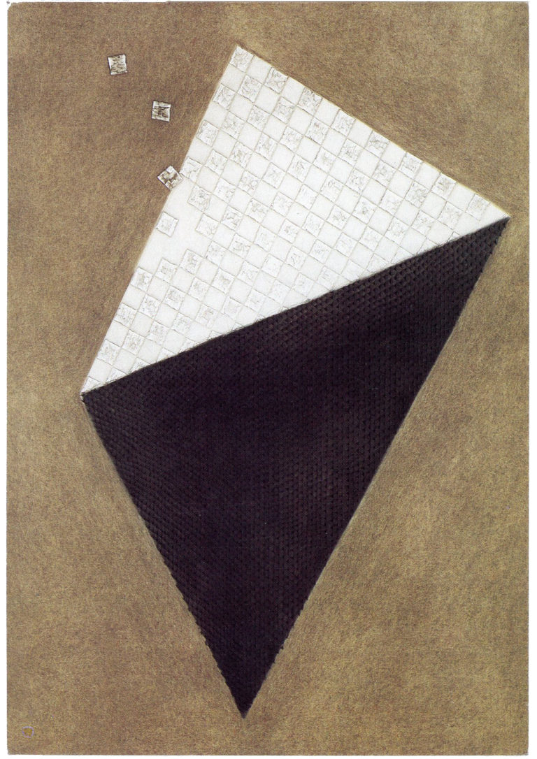 Oeuvre oeuvre3